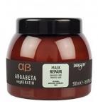 DIKSON ARGABETA vegKERATIN Mask / Маска для ослабленных и химич. обработанных волос  250 мл