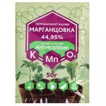 Марганцовка 44,9%, 50 г