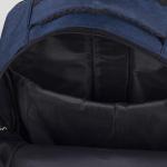 Рюкзак молодёжный, 2 отдела на молниях, наружный карман, 2 боковых кармана, цвет синий
