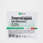 Хлоргексидина биглюконата водно-спиртовой дезенфицирующий раствор 0,5%, 5 л