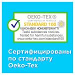 Тампоны с аппликатором Tampax Compak Pearl Regular Duo, 16 шт.