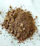 Цельные протертые бобы какао (Африка) Cacao sativa, 100 гр