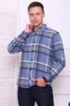 Мужская рубашка с воротником 61052 Голубой