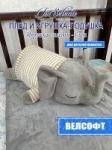 Игрушка-подушка с пледом - Слон
