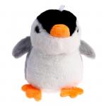 Мягкая игрушка с сюрпризом "Пингвин"