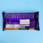 Бисквит LUPPO DREAM BAR в шоколаде с карамельной начинкой,  5*30 г