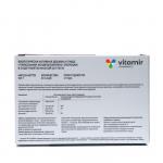 Глюкозамин Хондрокомплекс ВИТАМИР с витамином С, 20 пакет-саше