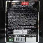 Горький кондитерский шоколад "Томер", 70 %, 400 г