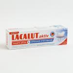 LACALUT aktiv защита десен и бережное отбеливание зубная паста,75 мл