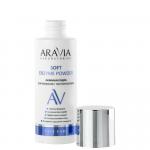 Arav029,  Laboratories Энзимная пудра для умывания с экстрактом овса Soft Enzyme Powder, 150 мл, Aravia