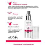 Arav031,  Laboratories Омолаживающий крем для век Anti-Age Eye Cream, 30 мл, Aravia