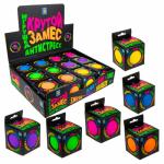 Игрушка Крутой замес Шар галактика 7 см, 6 цв. Т22755 1Toy