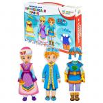 Игра Принцесса и принц. Магнитная мода ИН-2425 BRIGHT KIDS