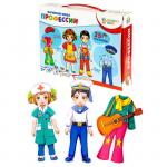 Игра Профессии. Магнитная мода ИН-2424 BRIGHT KIDS