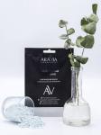 Arav006,  Laboratories Альгинатная маска с аминокомплексом черной икры  Black Caviar  Algin Mask, 30 г