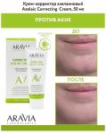 Arav009,  Laboratories Крем-корректор азелаиновый Azelaic Correcting  Cream, 50 мл, Aravia