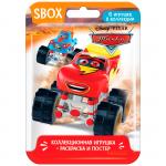 Фигурка SBOX Disney Тачки УТ38416