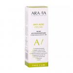Arav041, Пилинг для проблемной кожи с комплексом кислот 18% Anti-Acne Peeling, 50 мл, Aravia