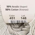 Пряжа "Baby cotton" 50% акрил 50% хлопок 165м/50гр (451 св.серый)