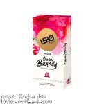 кофе в капсулах Lebo Cherry Brandy для кофемашин Nespresso, 10 шт. Ароматная коллекция