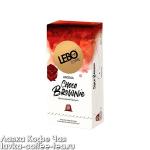 кофе в капсулах Lebo Choco Brownie для кофемашин Nespresso, 10 шт. Ароматная коллекция