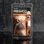 Ароматизатор мешочек с кофейными зёрнами "Freshсo Coffee", капучино 36 г, спрей 5 мл, с тестером
