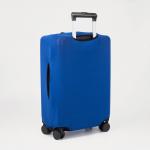 Чехол на чемодан 20", цвет синий"
