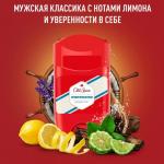 Твёрдый дезодорант Old Spice Whitewater «Классический аромат», 50 мл