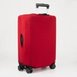 Чехол на чемодан 24", цвет красный"