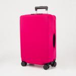 Чехол на чемодан 24", цвет розовый"
