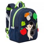 Рюкзак детский Grizzly, 20*26*10 см, 1 отделение, 2 кармана, укрепленная спинка, синий, RS-374-1/1