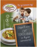 Суп гороховый со вкусом копченостей 60 г