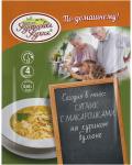 Супчик с макарошками на курином бульоне 60 г