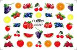 Слайдер CHARME 3D - 207 фрукты, ягодыАртикул: 5-001-29
