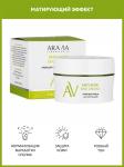 Arav048,  Laboratories Крем для лица матирующий Anti-Acne Mat Cream, 50 мл, Aravia
