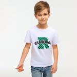 Футболка для мальчиков