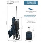 Коляска прогулочная Indigo TRIP, цвет синий