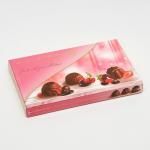 Ассорти конфет из тёмного шоколада (вишнёвое варенье, клюква, клубника), 110 г
