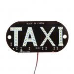 Светодиодный знак такси, 12 В, 45 LED, 13?6 см, провод 20 см, красный