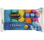 Губка хозяйственная "CELESTA" Волна универсальная 5шт