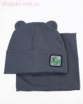 01-14-ST (46-48) (шапка+снуд) Комплект