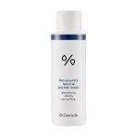 Dr.Ceuracle Скраб ночной энзимный с пробиотиками - Pro-balance night enzyme wash, 50г