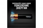 Элемент питания Duracell Optimum LR03/286 BL12