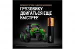 Элемент питания Duracell Optimum LR03/286 BL12