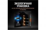 Элемент питания Duracell Optimum LR03/286 BL4