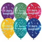 Воздушные шары,  25шт., М12/30см, MESHU Birthday time , пастель, ассорти, MS_42102