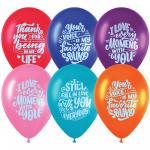 Воздушные шары,  50шт., М12/30см, MESHU Love moment , пастель, ассорти, MS_42107