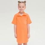 GFDT3317/2 платье для девочек