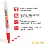 Набор маркеров для доски 4 цвета 2.0 мм Crown WB-505, WB-505-4(SET)