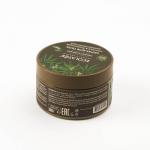 Антицеллюлитный скраб для тела Ecolatier Green «Упругость &amp; Релаксация», 300 г
